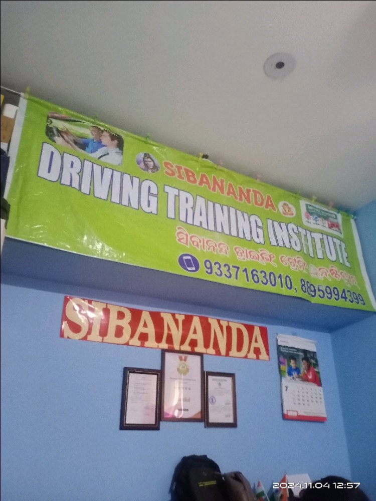 Driving class interior